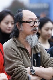 Люн Син-Кюнь